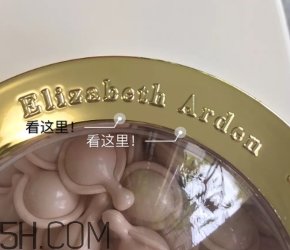 雅頓粉膠是什么？雅頓粉膠不同版本區(qū)別