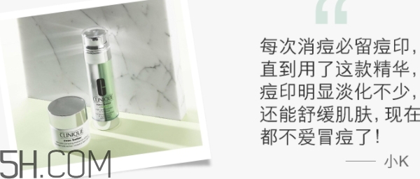 鵪鶉蛋是什么護(hù)膚品牌子？倩碧精華為什么叫鵪鶉蛋？