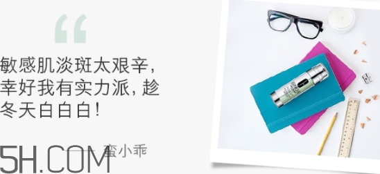 鵪鶉蛋是什么護(hù)膚品牌子？倩碧精華為什么叫鵪鶉蛋？