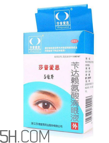 莎普愛思是誰代言的？莎普愛思會退市嗎？