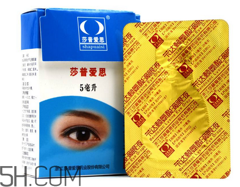 莎普愛(ài)思會(huì)停牌多久？莎普愛(ài)思會(huì)倒閉嗎？