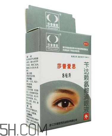 莎普愛(ài)思能治白內(nèi)障嗎？莎普愛(ài)思能預(yù)防白內(nèi)障嗎？
