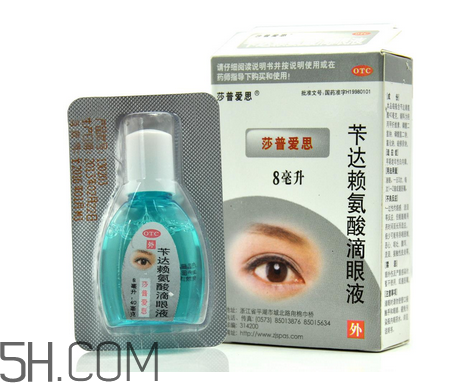莎普愛(ài)思能治白內(nèi)障嗎？莎普愛(ài)思能預(yù)防白內(nèi)障嗎？