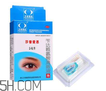 莎普愛(ài)思能治白內(nèi)障嗎？莎普愛(ài)思能預(yù)防白內(nèi)障嗎？