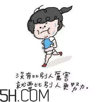 焦慮癥要吃藥嗎？焦慮癥不吃藥可以好嗎？