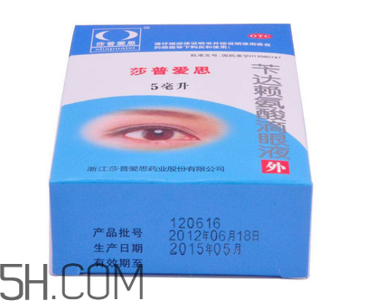 莎普愛思能長期用嗎？莎普愛思能隨便用嗎？