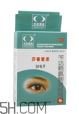 莎普愛思能長期用嗎？莎普愛思能隨便用嗎？