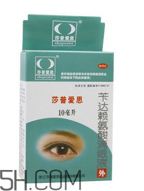莎普愛思多少錢一瓶？莎普愛思要用幾瓶？