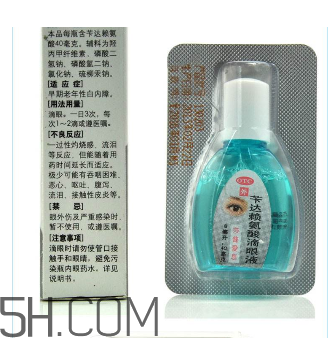 莎普愛思多少錢一瓶？莎普愛思要用幾瓶？