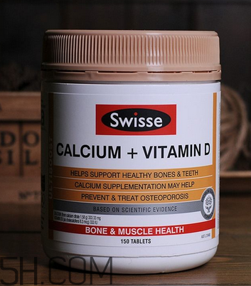 swisse鈣片孕婦能吃嗎？swisse鈣片一天吃幾粒？
