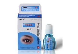 莎普愛思能長期用嗎？莎普愛思能隨便用嗎？