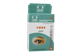 莎普愛思多少錢一瓶？莎普愛思要用幾瓶？