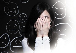 焦慮癥要治療多久才能放好？焦慮癥會(huì)伴隨一生嗎？
