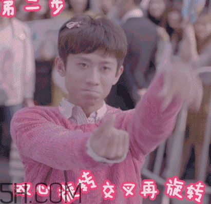 張一山式比心怎么做？張一山比心動(dòng)圖