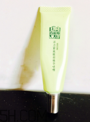 百雀羚眼霜孕婦能用嗎？百雀羚眼霜好用嗎？