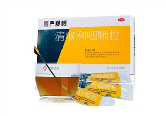 慢嚴(yán)舒檸能治好咽炎嗎？慢嚴(yán)舒檸能長(zhǎng)期服用嗎？