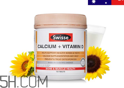 swisse鈣片可以泡水喝嗎？swisse鈣片用熱水泡嗎？