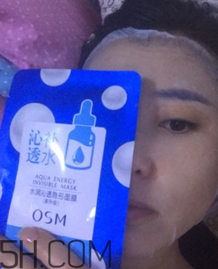 歐詩(shī)漫玻尿酸面膜含熒光劑嗎？歐詩(shī)漫玻尿酸面膜辣眼睛嗎