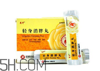輕身消胖丸多少錢一盒？輕身消胖丸怎么樣？