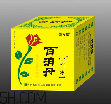 百消丹的功效與作用 百消丹多少錢一盒？