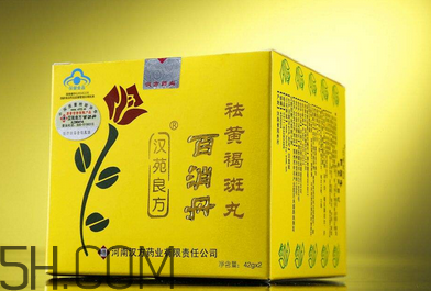 百消丹的功效與作用 百消丹多少錢一盒？