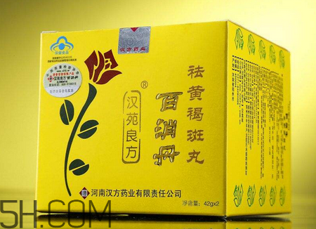 百消丹哪個牌子正宗？百消丹哪個牌子的最好？