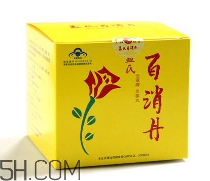 百消丹哪個牌子正宗？百消丹哪個牌子的最好？