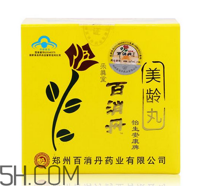 百消丹哪個牌子正宗？百消丹哪個牌子的最好？