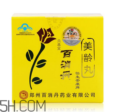 百消丹吃多久才能祛斑？吃百消丹會(huì)有什么癥狀？