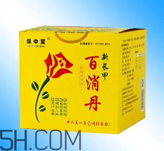 百消丹和逍遙丸哪個(gè)好？美齡丸和百消丹哪個(gè)好？
