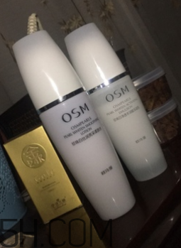 歐詩漫珍珠白套裝有激素嗎？歐詩漫珍珠白套裝能美白嗎？