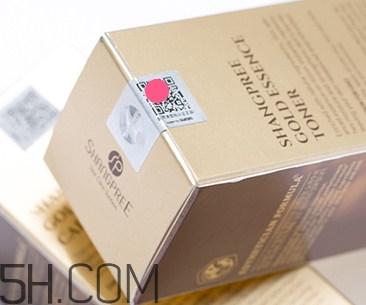 香蒲麗黃金水乳多少錢(qián)？香蒲麗黃金水乳專柜價(jià)格