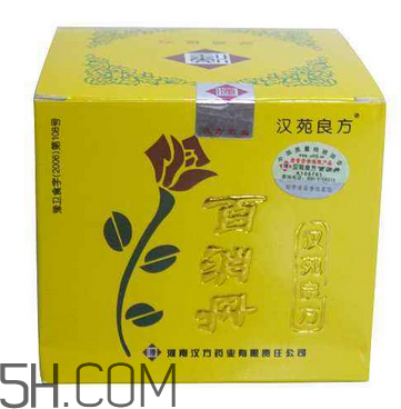 百消丹能治乳腺增生嗎？百消丹能去黃褐斑嗎？