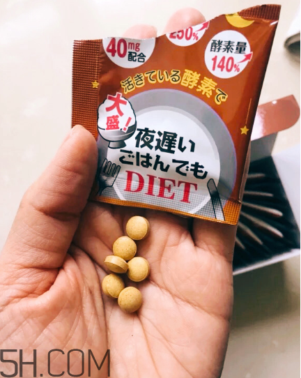 ?新谷酵素加強版怎么吃？新谷夜間酵素有用嗎？