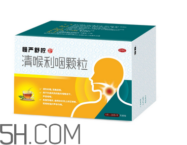 慢嚴(yán)舒檸哺乳期能吃嗎？慢嚴(yán)舒檸飯前吃還是飯后？
