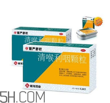 慢嚴舒檸是中藥嗎？慢嚴舒檸是抗生素嗎？
