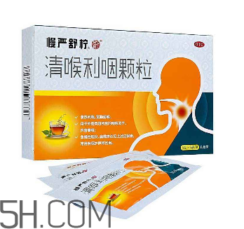 慢嚴舒檸是中藥嗎？慢嚴舒檸是抗生素嗎？