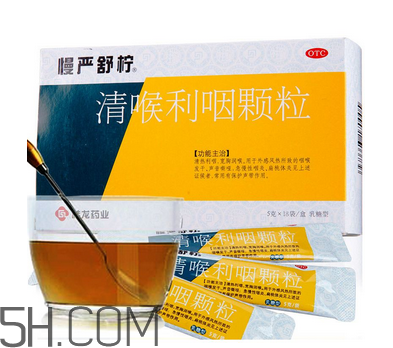 慢嚴(yán)舒檸有什么副作用？慢嚴(yán)舒檸有效果嗎？