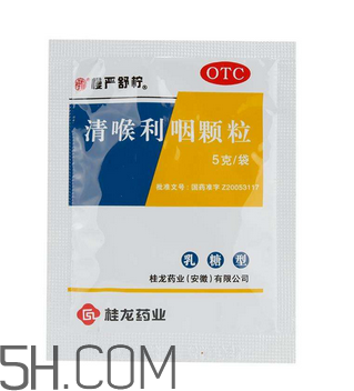 慢嚴舒檸能治好咽炎嗎？慢嚴舒檸能長期服用嗎？
