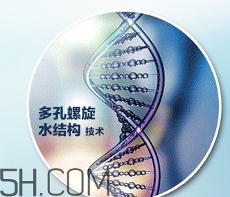 韓閣水光精華液怎么樣？韓閣水光精華液怎么用？
