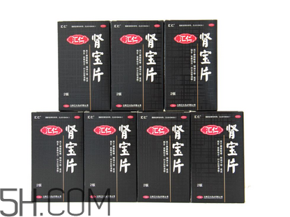 匯仁腎寶片是瓶裝嗎？匯仁腎寶片是中藥嗎？