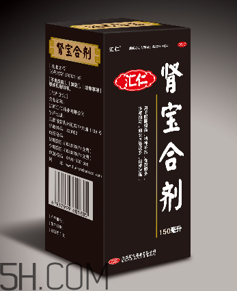 匯仁腎寶片是瓶裝嗎？匯仁腎寶片是中藥嗎？