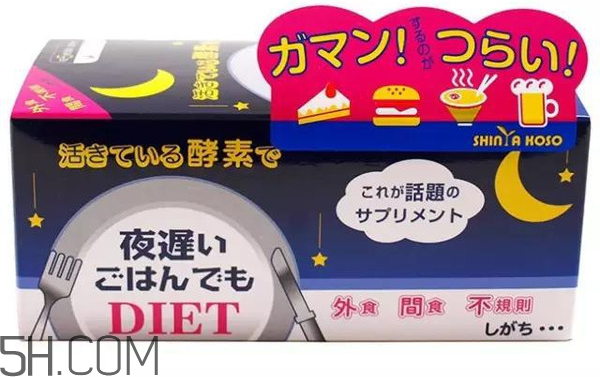 日本新谷酵素怎么樣？新谷酵素怎么吃最有效？