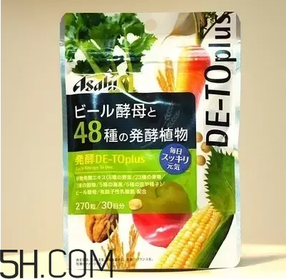 酵素什么時(shí)候喝好？日本酵素排行榜前10名
