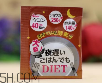 新谷酵素懷孕可以吃嗎？b365水果酵素粉孕婦可以喝嗎？