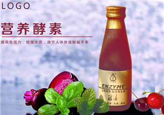 喝酵素拉肚子怎么回事？?jī)和裁磿r(shí)候喝酵素最好？
