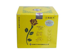 百消丹能治子宮肌瘤嗎？百消丹能治便秘嗎？