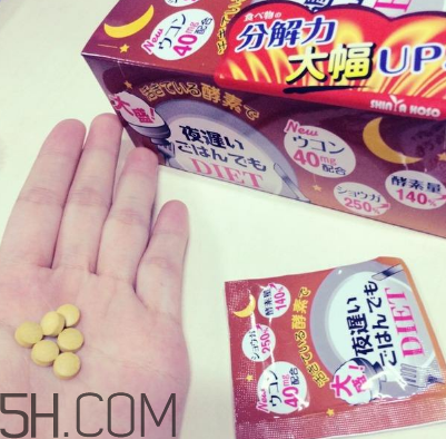 新谷酵素懷孕可以吃嗎？b365水果酵素粉孕婦可以喝嗎？