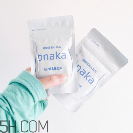 onaka膳食營養(yǎng)素有用嗎？日本onaka消脂要多少錢？