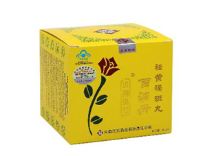 百消丹經(jīng)期可以吃嗎？吃百消丹影響月經(jīng)嗎？